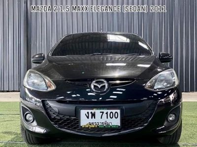 Mazda 2 1.5 Maxx Elegance (Sedan) A/T ปี 2011 รูปที่ 1
